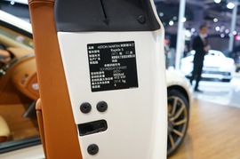 阿斯顿马丁Rapide
