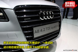 奥迪全新一代A8新车解码