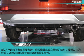 东风本田新CR-V新车解码