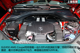 上海车展：奔驰GLE