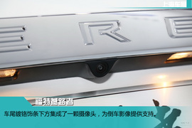 江铃福特撼路者新车解码