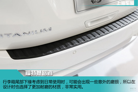 江铃福特撼路者新车解码