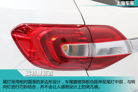 江铃福特撼路者新车解码