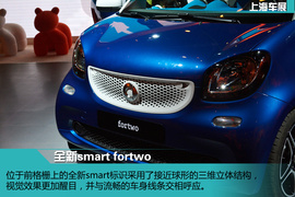 2015上海车展:日产全新一代楼兰新车解码