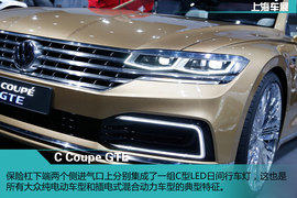 2015上海车展大众C