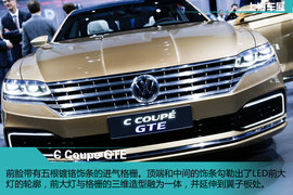 2015上海车展大众C