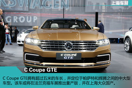 2015上海车展大众C