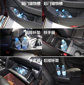 上海车展：猎豹CS10新车解码