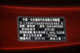 2015款福特锐界2.7T