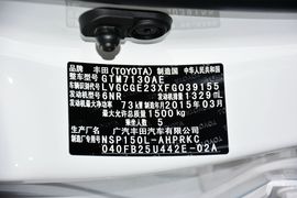 2014款丰田YARiS