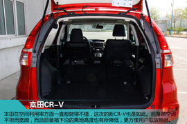 试驾本田CR-V