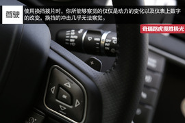 2015款奇瑞捷豹路虎揽胜极光试驾
