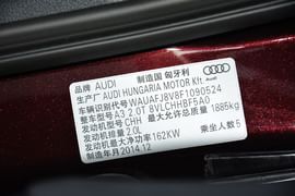 2015款奥迪A3三厢45TFSI