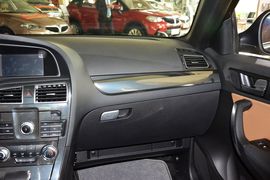 2014款中华V5