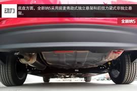 成都全新纳5实拍