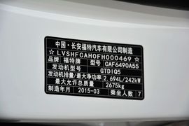2015款福特锐界2.7T