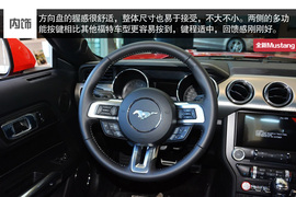 福特全新Mustang
