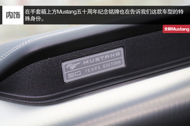 福特全新Mustang