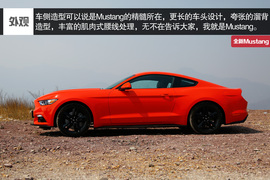 福特全新Mustang