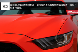 福特全新Mustang