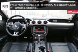 福特全新Mustang