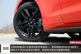 福特全新Mustang