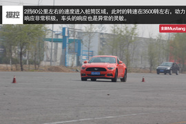 福特全新Mustang
