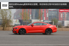 福特全新Mustang
