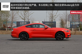 福特全新Mustang