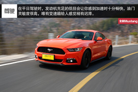 福特全新Mustang