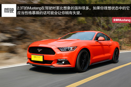 福特全新Mustang