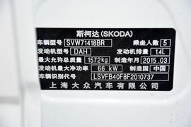 2015款斯柯达晶锐1.4L自动前行版