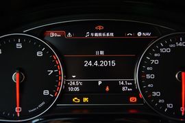 2014款奥迪A8L