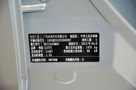 2012款本田锋范1.5L手动舒适版
