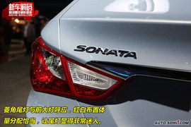 现代新索纳塔新车解码