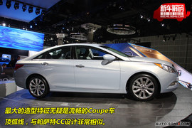 现代新索纳塔新车解码