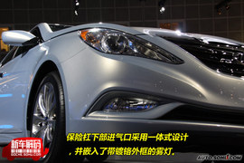 现代新索纳塔新车解码