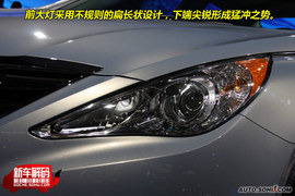 现代新索纳塔新车解码