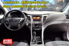 空调设计借鉴沃尔沃