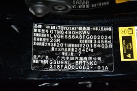 2015款丰田汉兰达3.5L