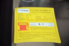 2015款丰田汉兰达2.0T
