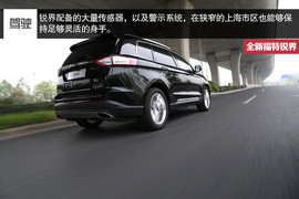 全新福特锐界2.7T深度测试