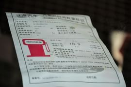 2011款江淮瑞风2.4L一家亲