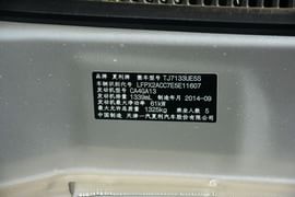 2014款夏利N5