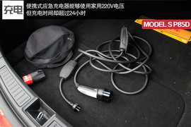 提升细节改变生活