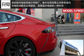 提升细节改变生活