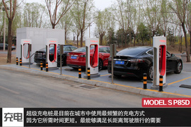 提升细节改变生活