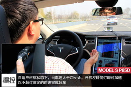 提升细节改变生活