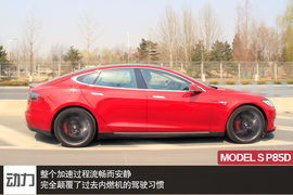 提升细节改变生活