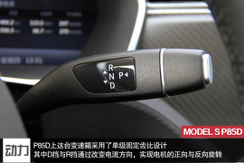 提升细节改变生活